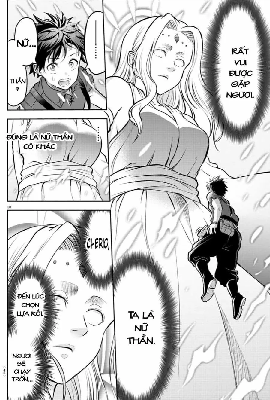 Cherry Yuusha To "Sei" Naru Tsurugi Chap 1.1 - Next Chap 2.1