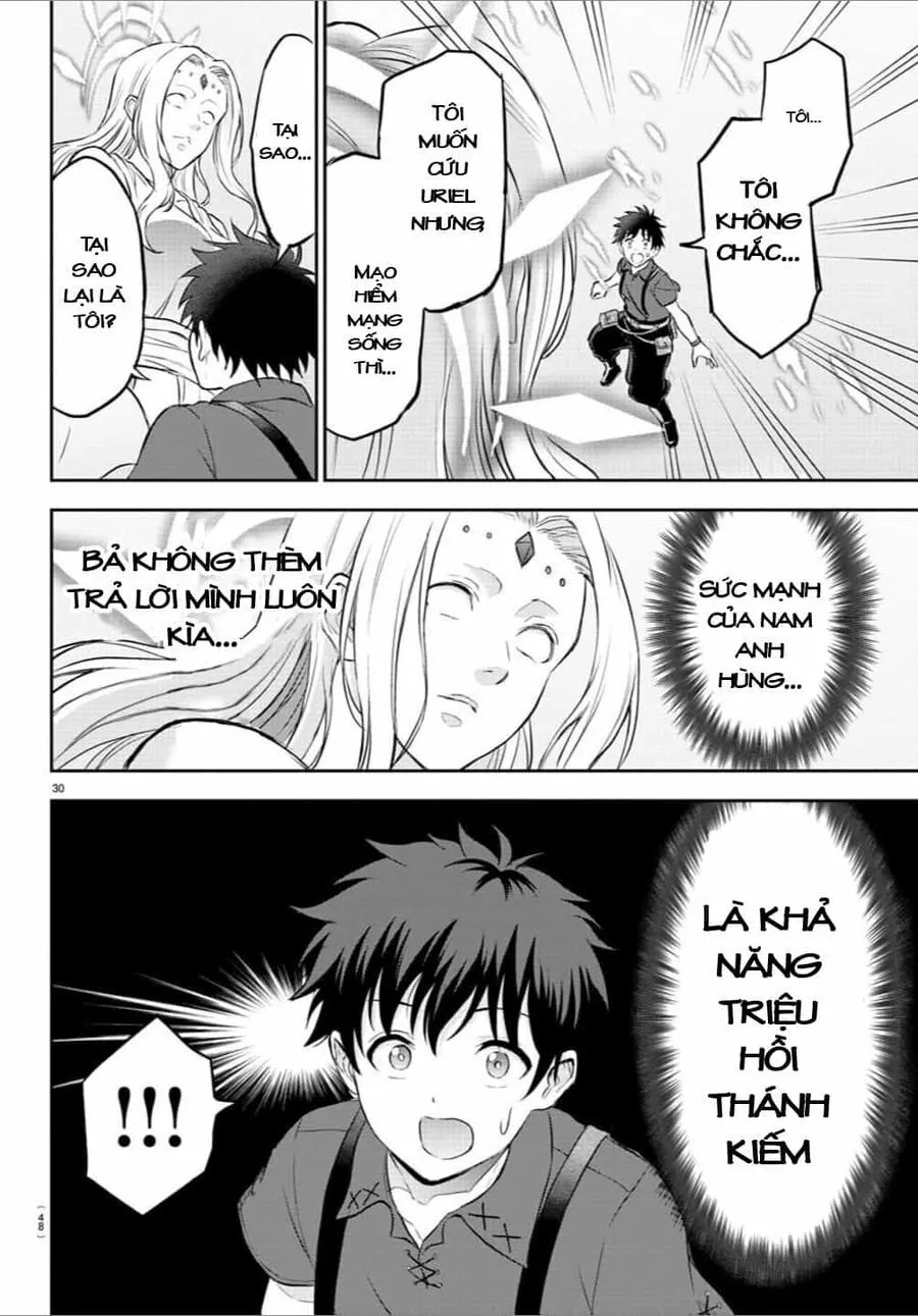 Cherry Yuusha To "Sei" Naru Tsurugi Chap 1.1 - Next Chap 2.1