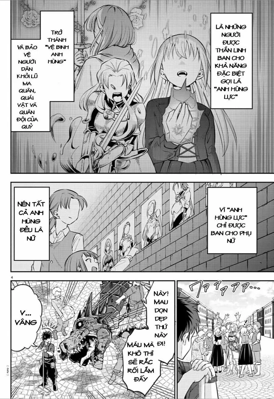 Cherry Yuusha To "Sei" Naru Tsurugi Chap 1.1 - Next Chap 2.1