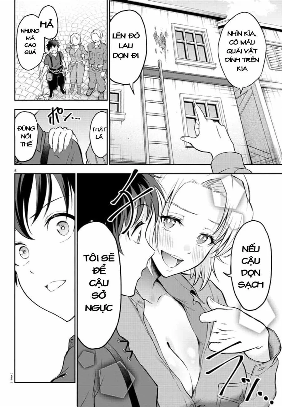 Cherry Yuusha To "Sei" Naru Tsurugi Chap 1.1 - Next Chap 2.1
