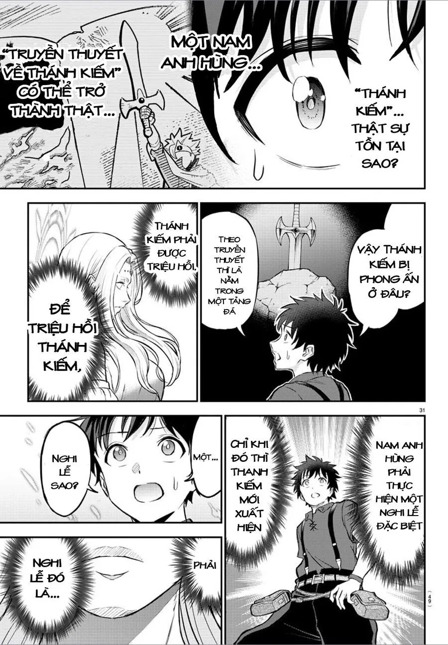 Cherry Yuusha To "Sei" Naru Tsurugi Chap 1.2 - Next Chap 2.2