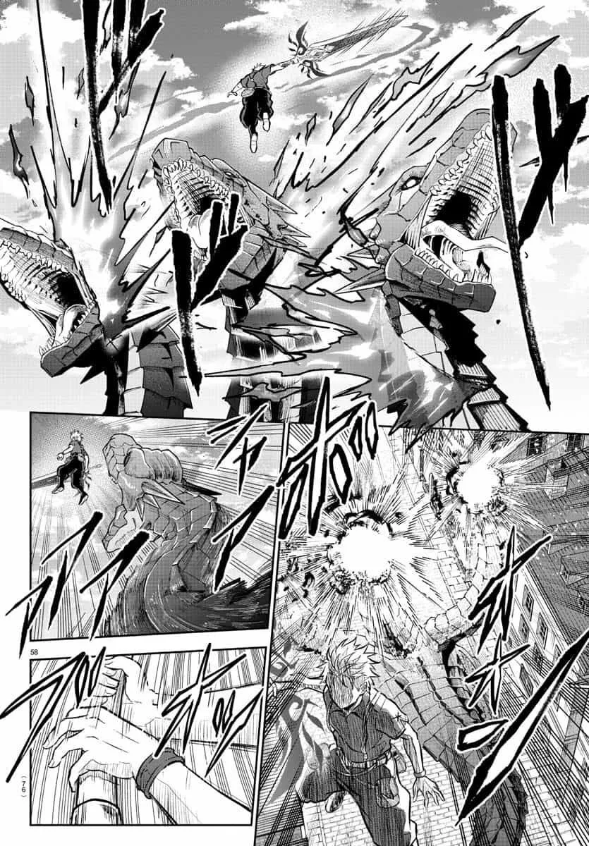 Cherry Yuusha To "Sei" Naru Tsurugi Chap 1.2 - Next Chap 2.2