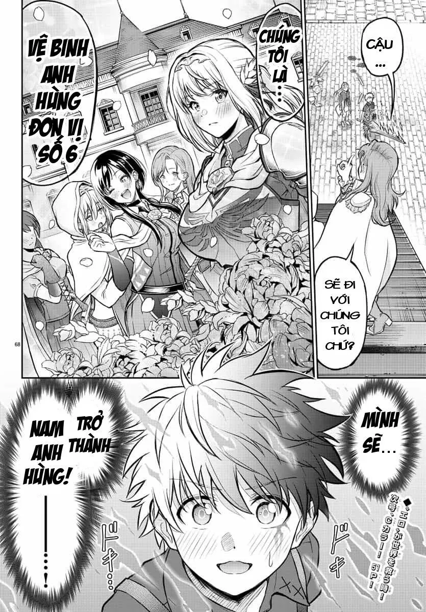 Cherry Yuusha To "Sei" Naru Tsurugi Chap 1.2 - Next Chap 2.2