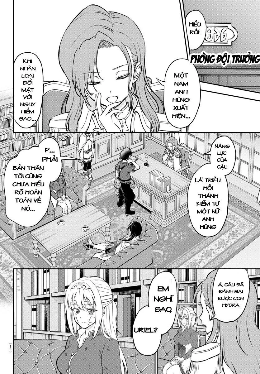 Cherry Yuusha To "Sei" Naru Tsurugi Chap 2.1 - Next Chap 3.1