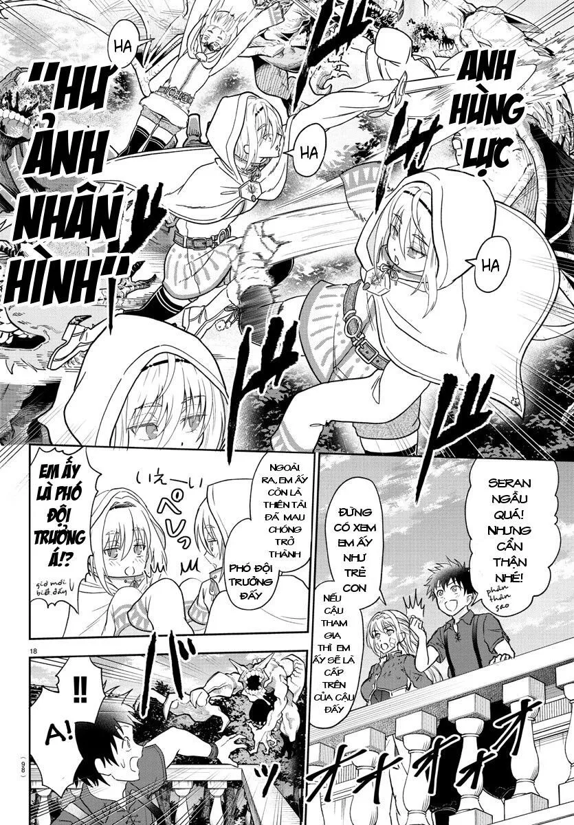 Cherry Yuusha To "Sei" Naru Tsurugi Chap 2.1 - Next Chap 3.1