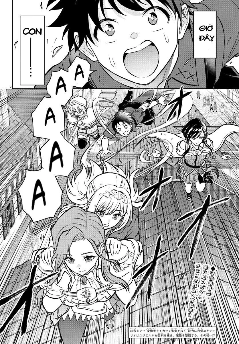 Cherry Yuusha To "Sei" Naru Tsurugi Chap 2.1 - Next Chap 3.1