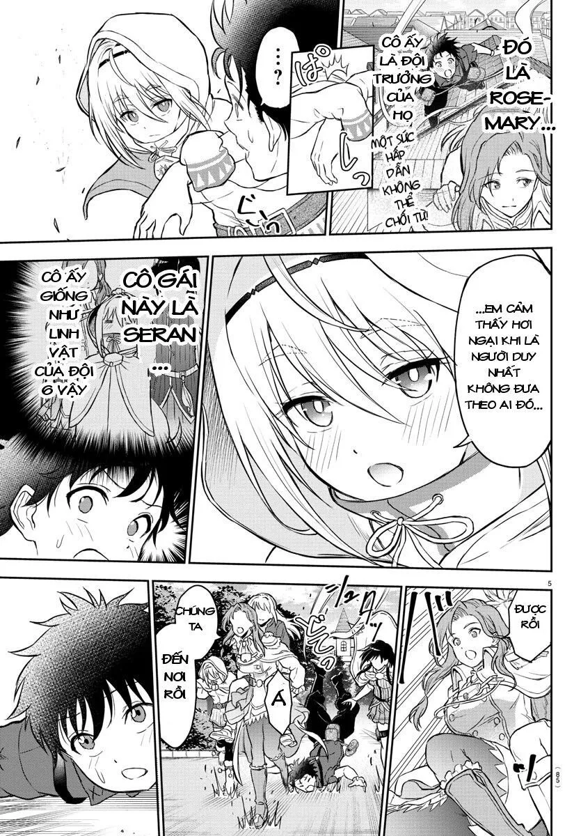 Cherry Yuusha To "Sei" Naru Tsurugi Chap 2.1 - Next Chap 3.1