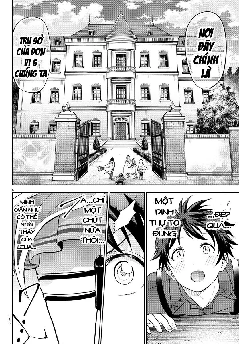 Cherry Yuusha To "Sei" Naru Tsurugi Chap 2.1 - Next Chap 3.1