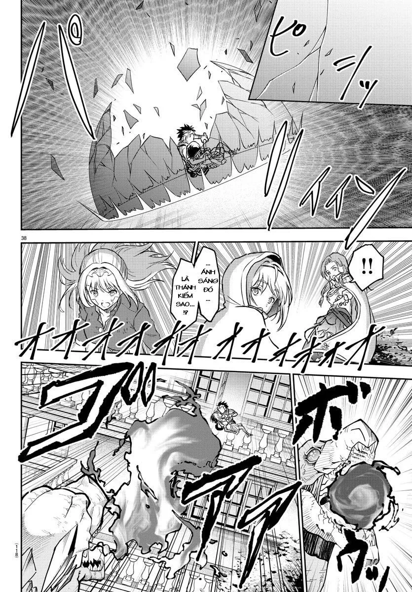 Cherry Yuusha To "Sei" Naru Tsurugi Chap 2.2 - Next Chap 3.2