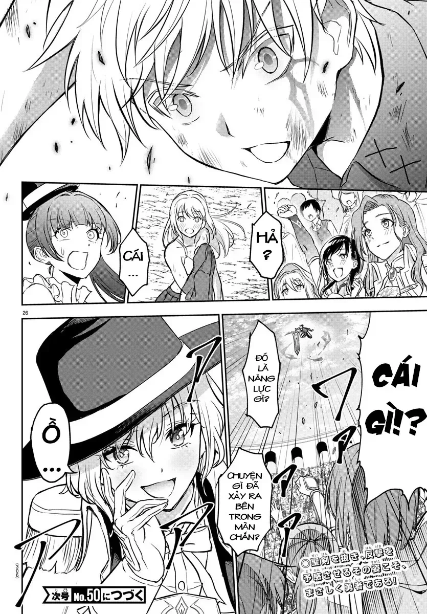 Cherry Yuusha To "Sei" Naru Tsurugi Chap 3.2 - Next Chap 4.2