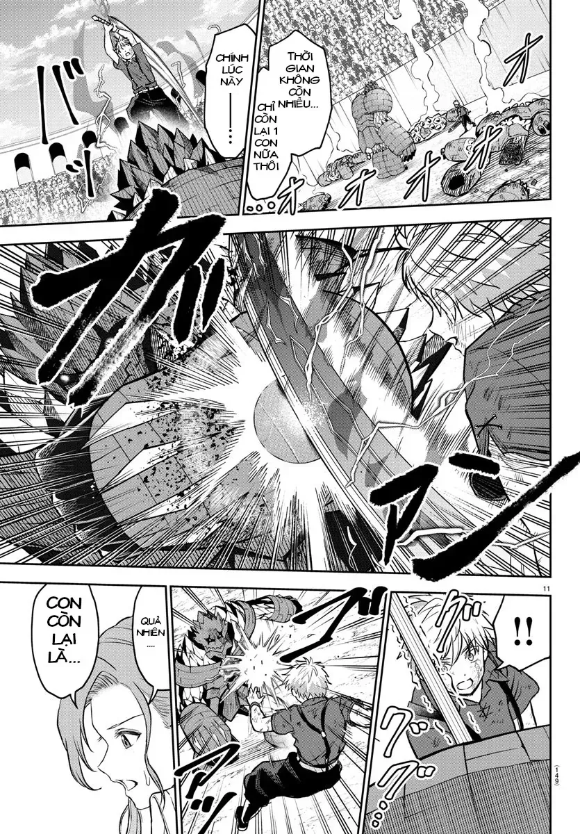 Cherry Yuusha To "Sei" Naru Tsurugi Chap 4 - Next Chap 5