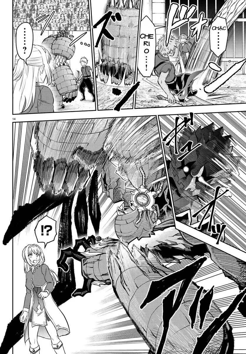 Cherry Yuusha To "Sei" Naru Tsurugi Chap 4 - Next Chap 5