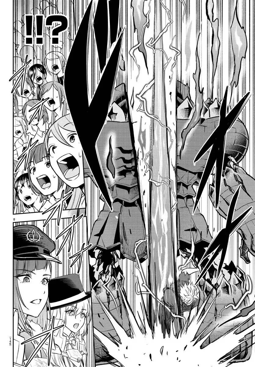 Cherry Yuusha To "Sei" Naru Tsurugi Chap 4 - Next Chap 5