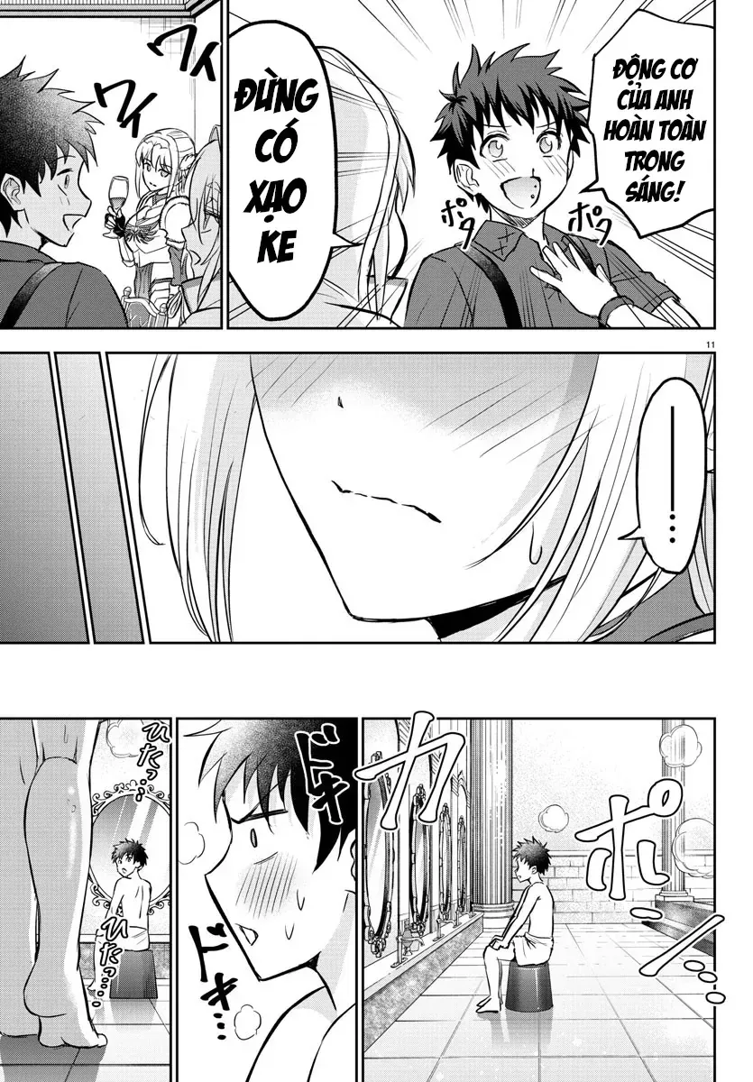 Cherry Yuusha To "Sei" Naru Tsurugi Chap 5 - Next Chap 6