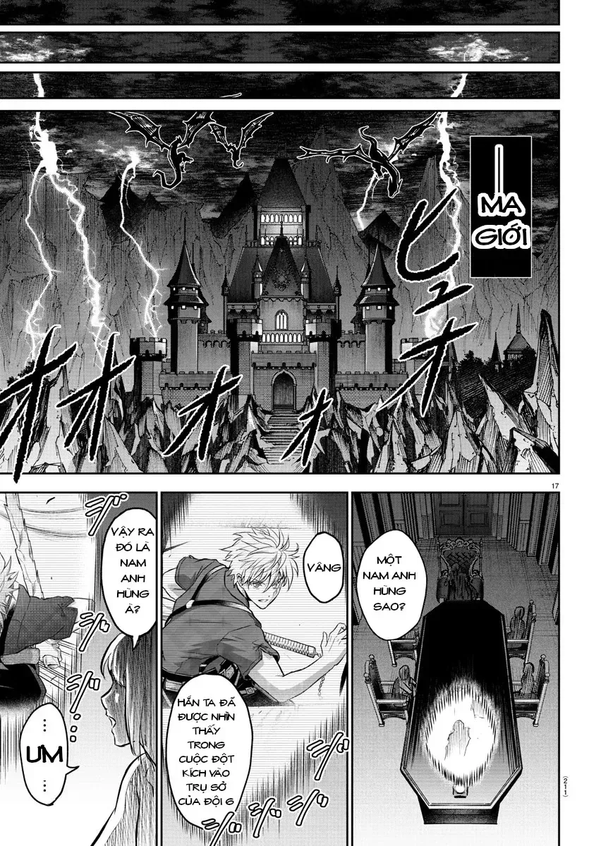 Cherry Yuusha To "Sei" Naru Tsurugi Chap 5 - Next Chap 6