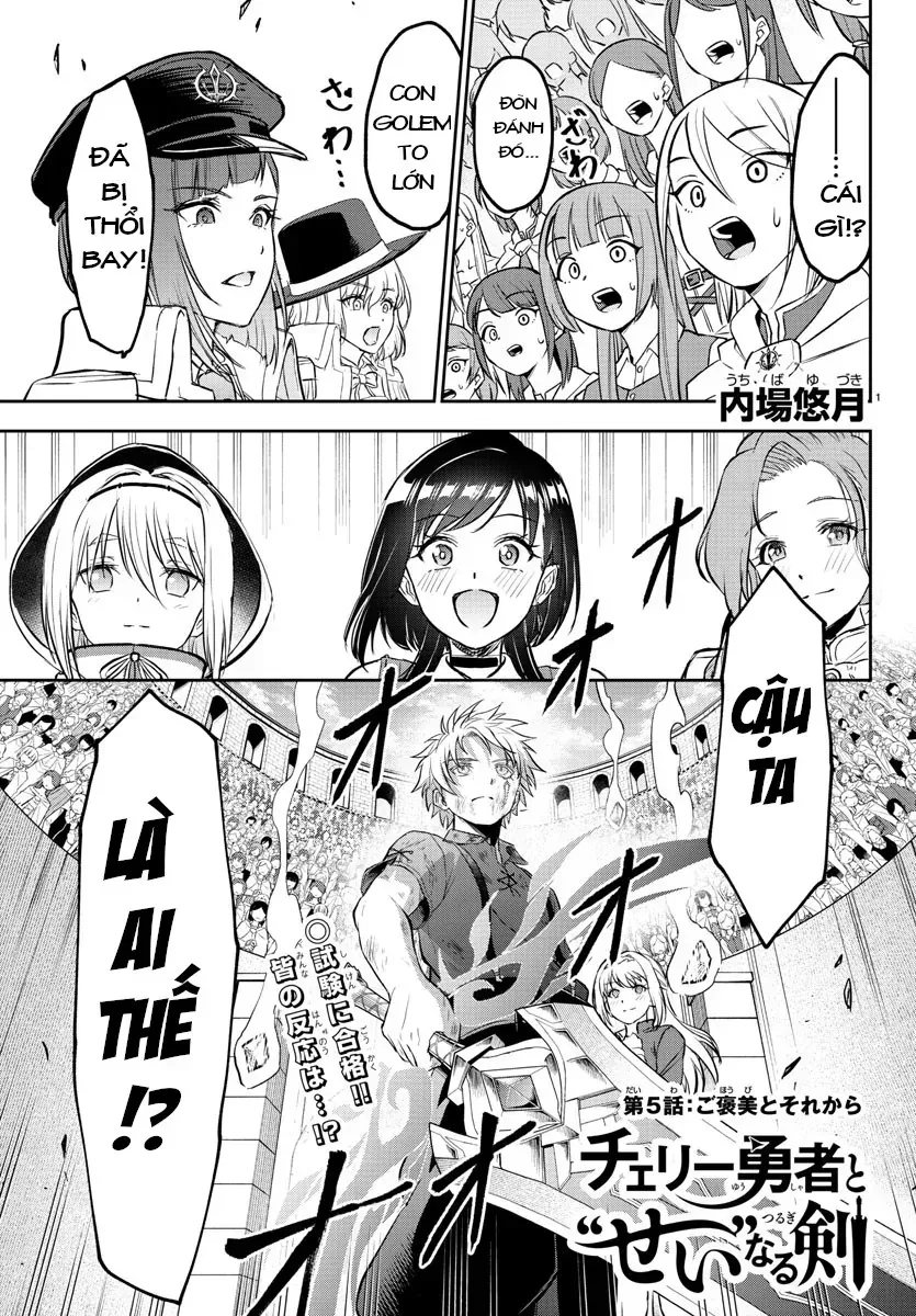 Cherry Yuusha To "Sei" Naru Tsurugi Chap 5 - Next Chap 6