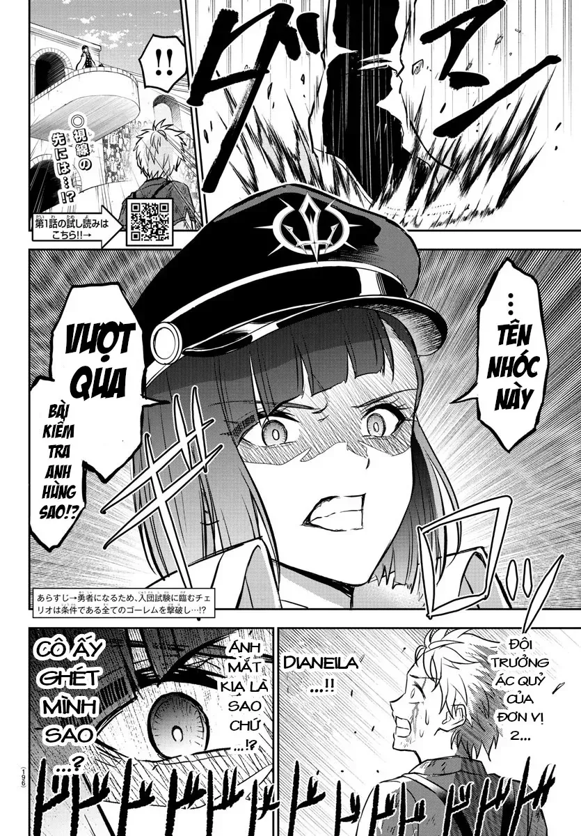 Cherry Yuusha To "Sei" Naru Tsurugi Chap 5 - Next Chap 6