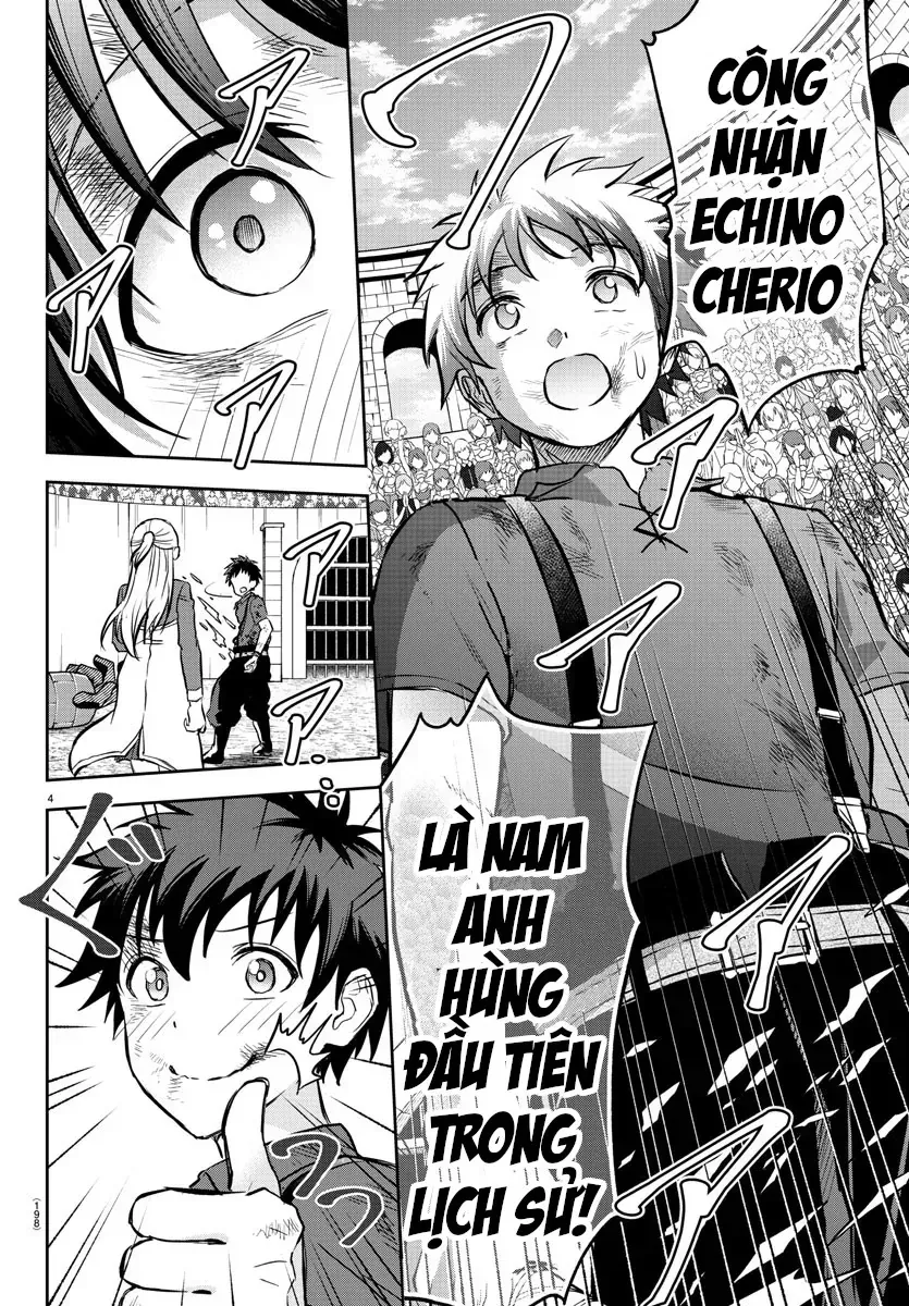 Cherry Yuusha To "Sei" Naru Tsurugi Chap 5 - Next Chap 6