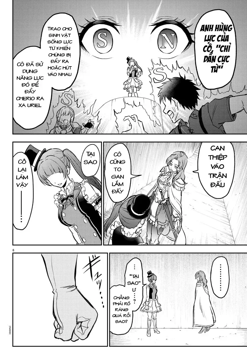 Cherry Yuusha To "Sei" Naru Tsurugi Chap 5 - Next Chap 6