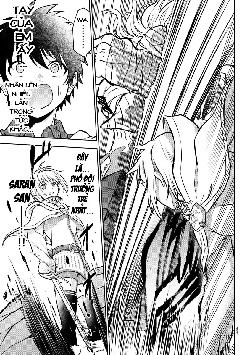 Cherry Yuusha To "Sei" Naru Tsurugi Chap 6 - Next Chap 7