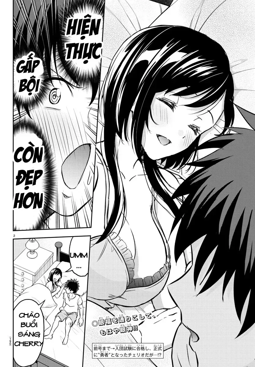 Cherry Yuusha To "Sei" Naru Tsurugi Chap 6 - Next Chap 7