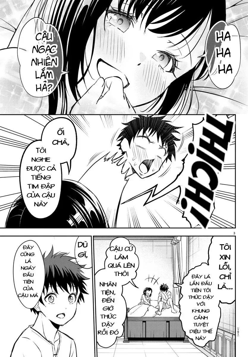 Cherry Yuusha To "Sei" Naru Tsurugi Chap 6 - Next Chap 7