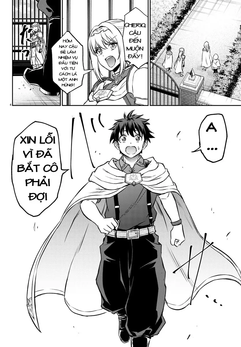 Cherry Yuusha To "Sei" Naru Tsurugi Chap 6 - Next Chap 7