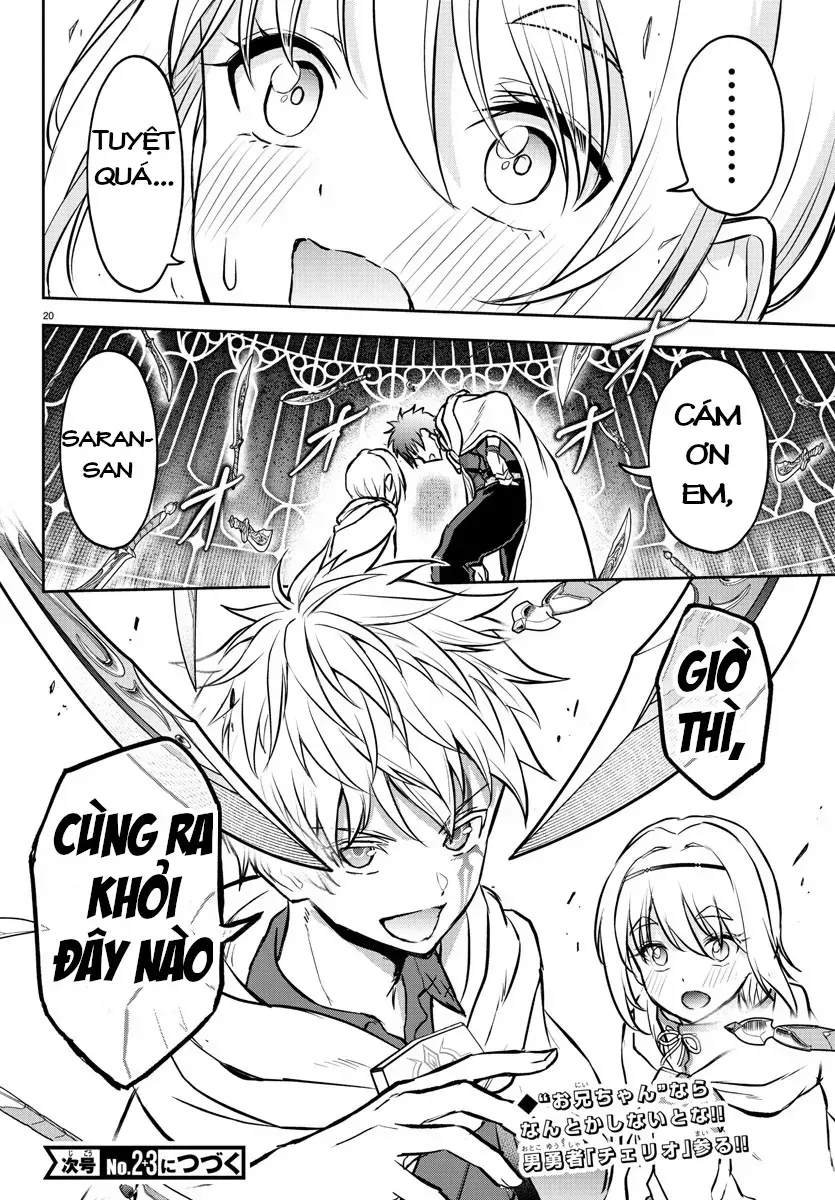 Cherry Yuusha To "Sei" Naru Tsurugi Chap 7 - Next Chap 8