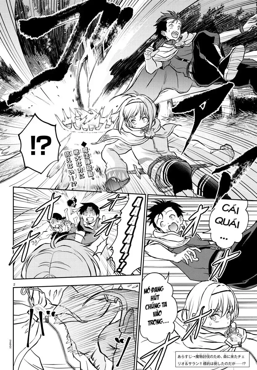 Cherry Yuusha To "Sei" Naru Tsurugi Chap 7 - Next Chap 8