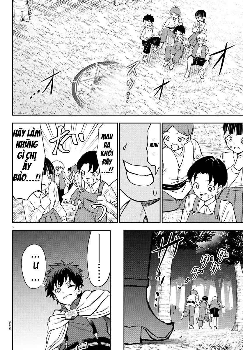 Cherry Yuusha To "Sei" Naru Tsurugi Chap 7 - Next Chap 8