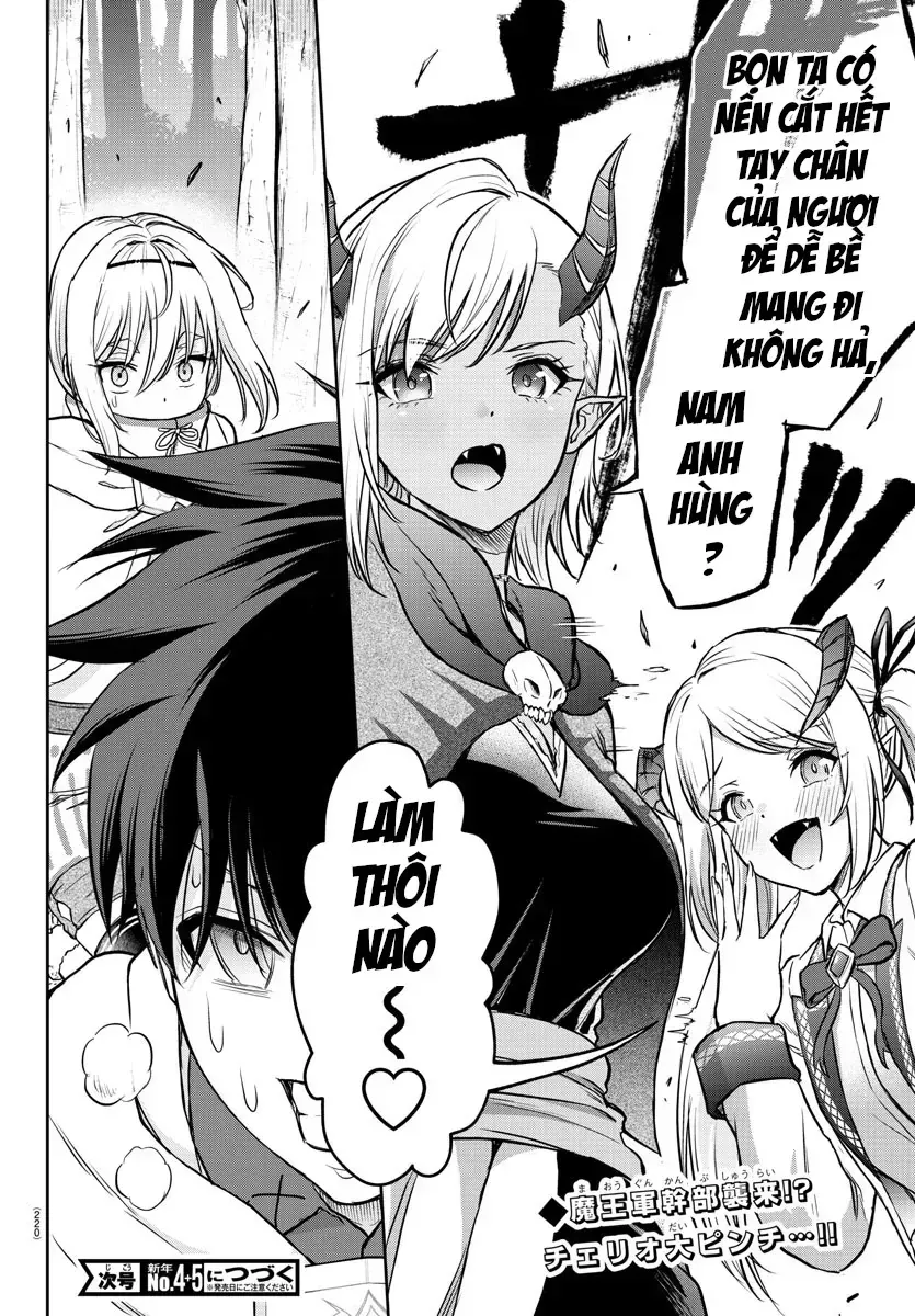 Cherry Yuusha To "Sei" Naru Tsurugi Chap 8 - Next Chap 9