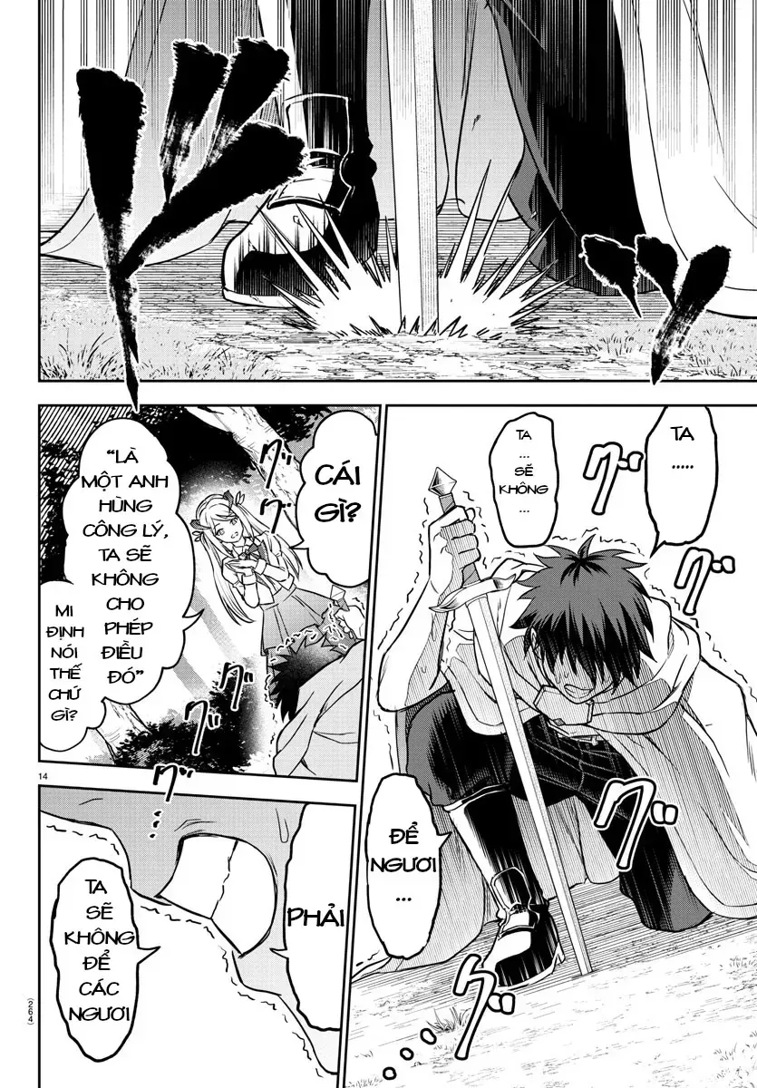 Cherry Yuusha To "Sei" Naru Tsurugi Chap 9 - Next Chap 10