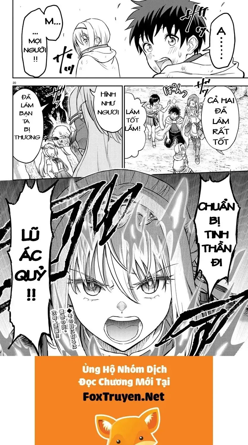 Cherry Yuusha To "Sei" Naru Tsurugi Chap 9 - Next Chap 10