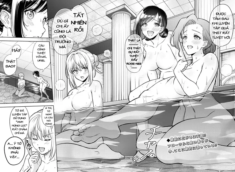 Cherry Yuusha To "Sei" Naru Tsurugi Chap 9 - Next Chap 10