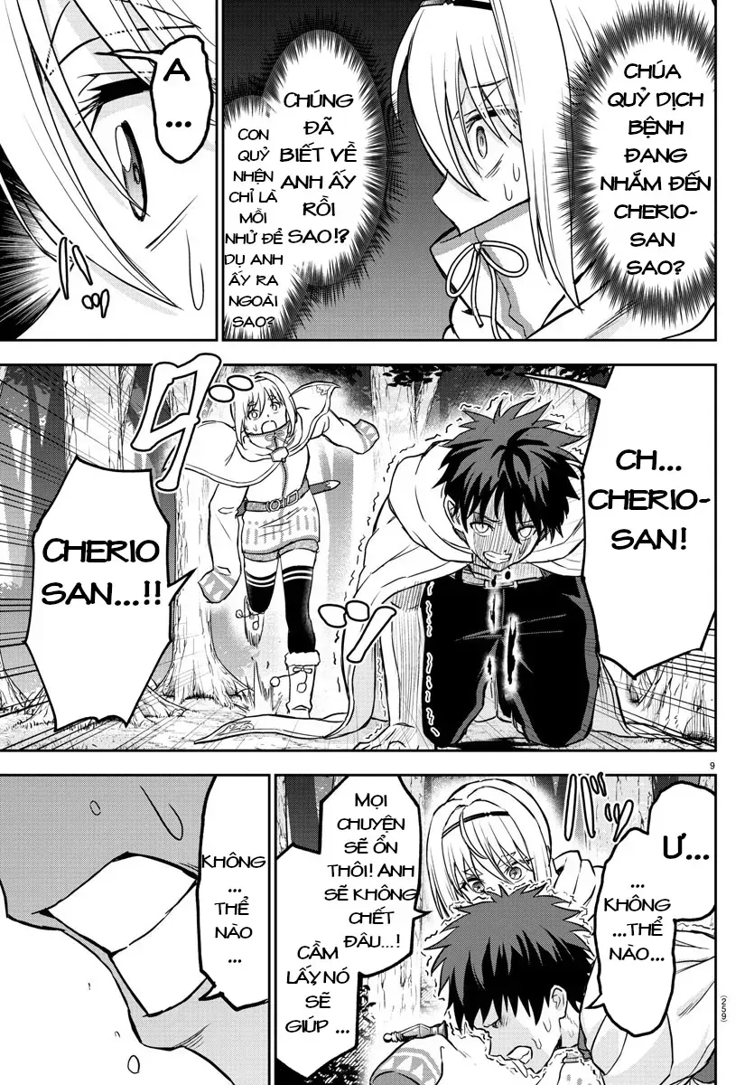 Cherry Yuusha To "Sei" Naru Tsurugi Chap 9 - Next Chap 10