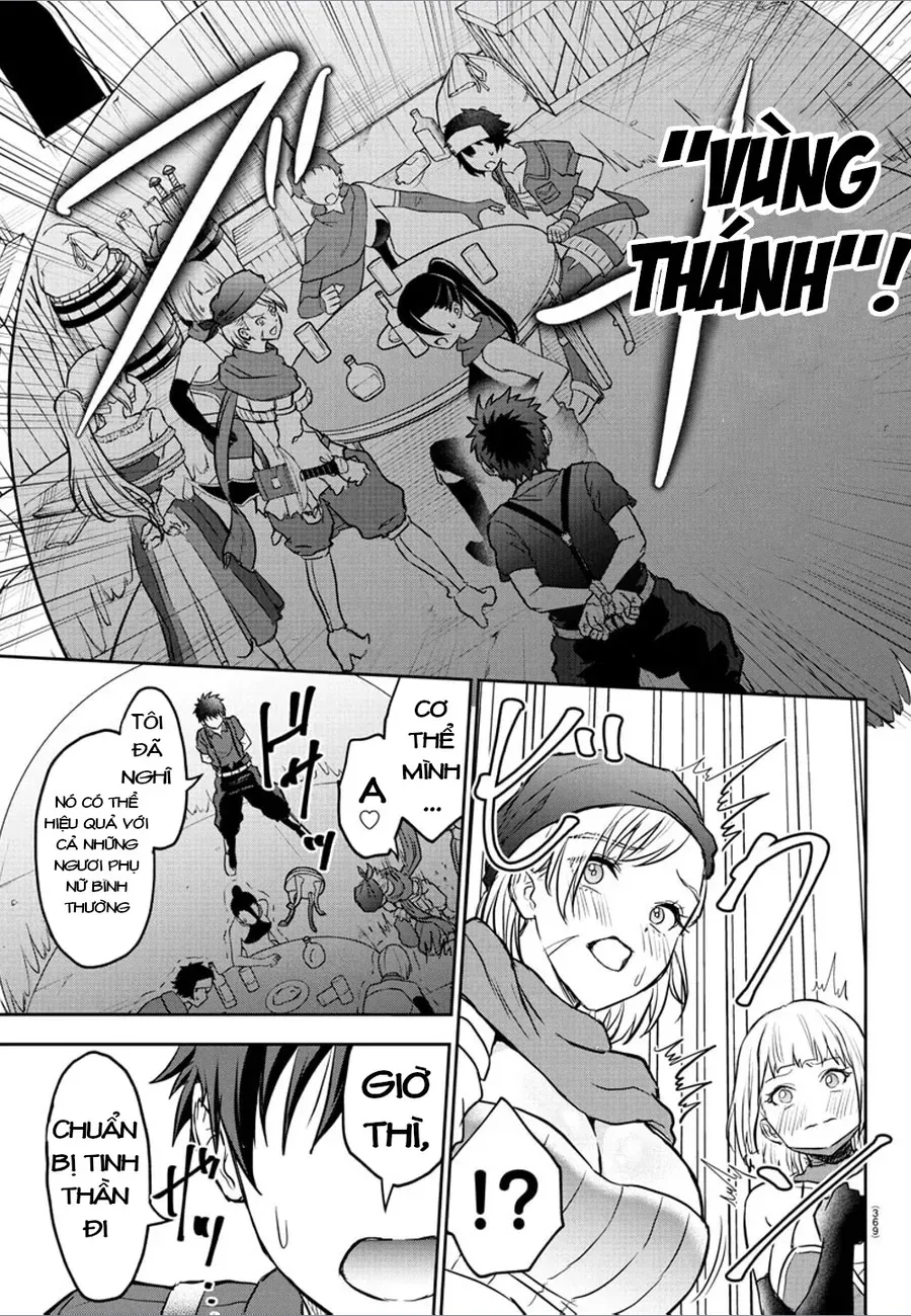 Cherry Yuusha To  Chap 12 - Next Chap 13