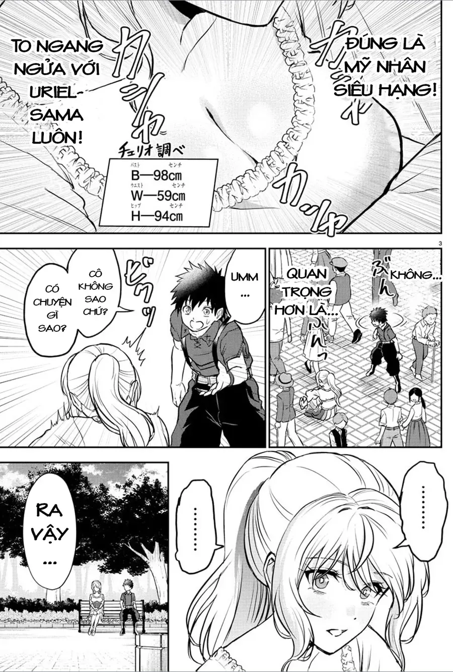 Cherry Yuusha To  Chap 12 - Next Chap 13