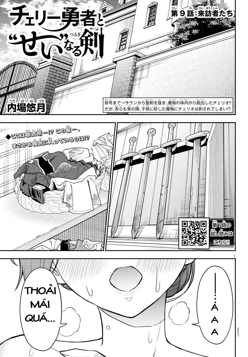 Cherry Yuusha To  Chap 9 - Next Chap 10