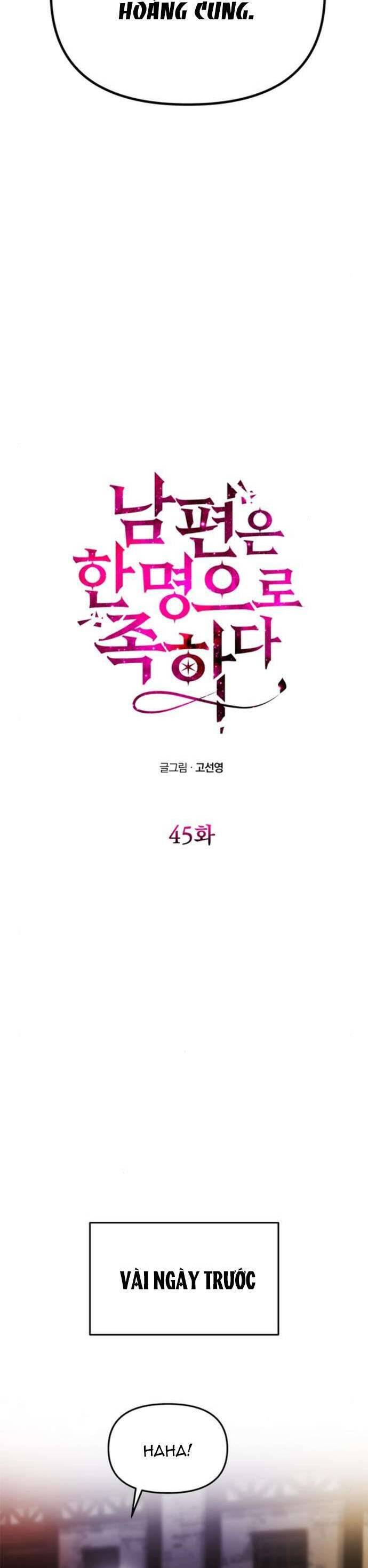 Chỉ Cần Một Người Chồng Là Đủ Chap 45 - Next Chap 46