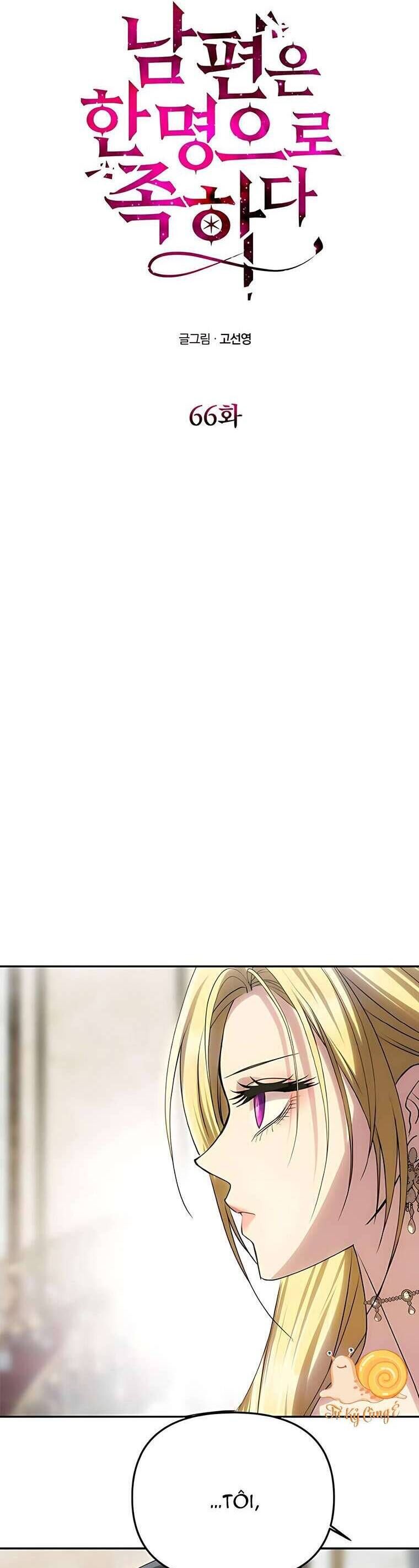 Chỉ Cần Một Người Chồng Là Đủ Chap 66 - Next Chap 67