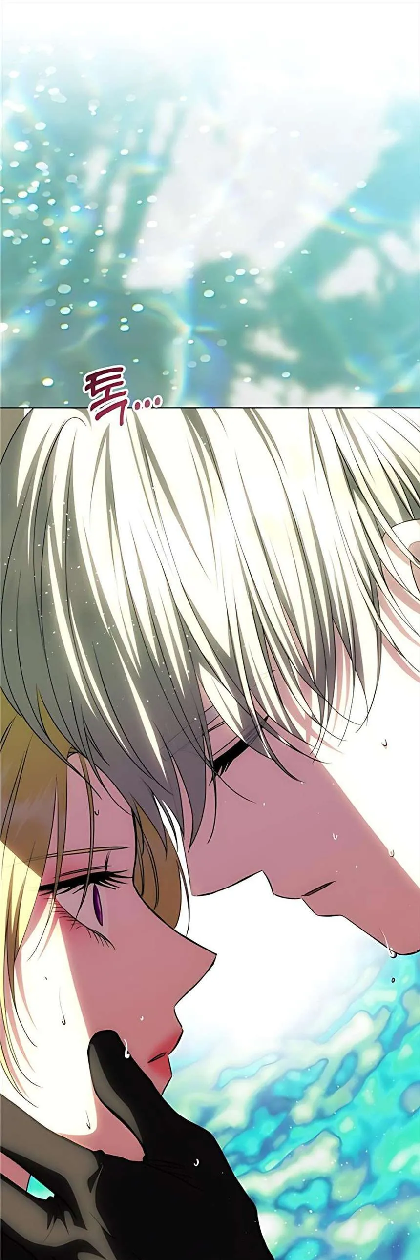 Chỉ Cần Một Người Chồng Là Đủ Chap 73 - Next Chap 74