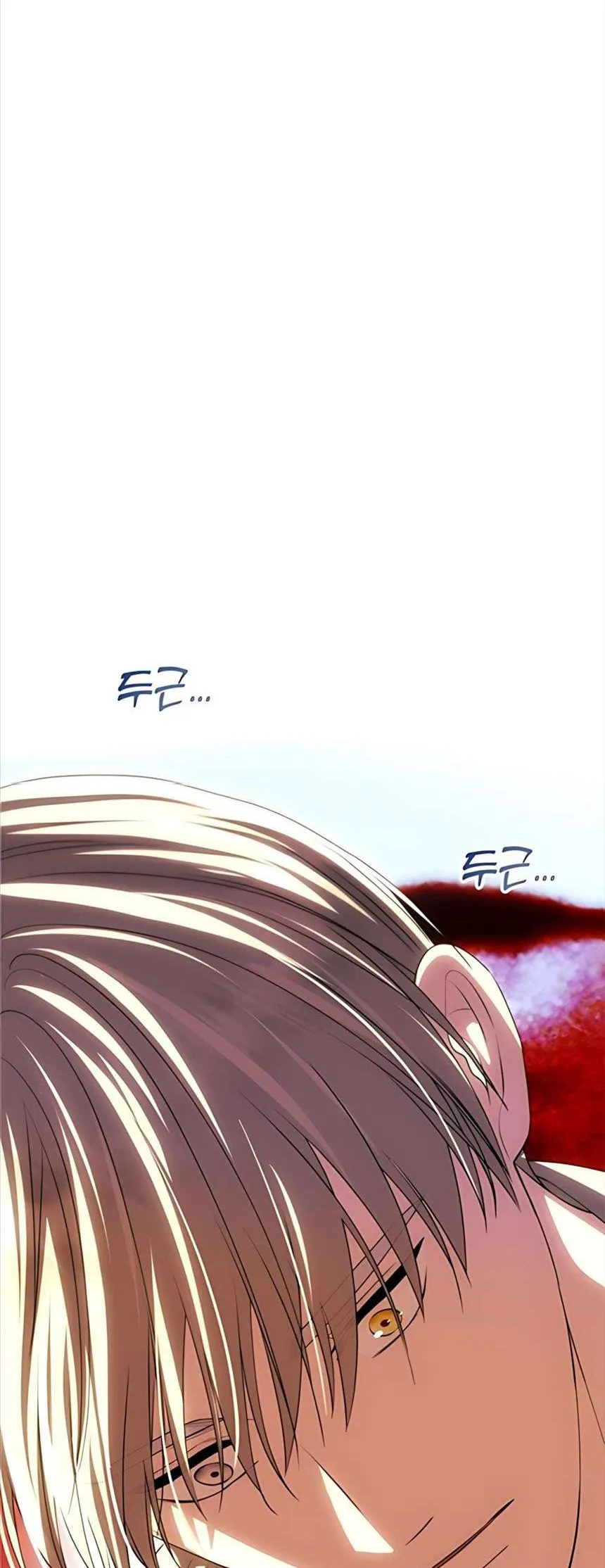 Chỉ Cần Một Người Chồng Là Đủ Chap 75 - Next Chap 76