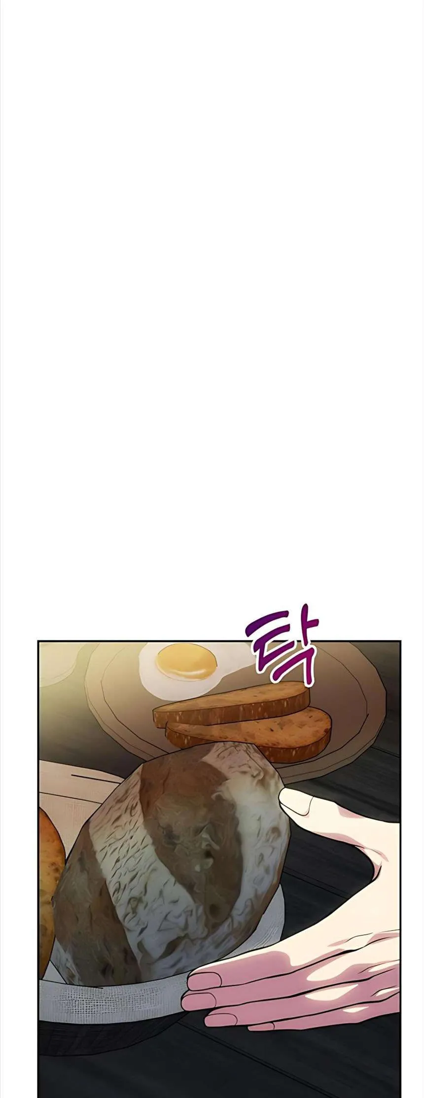 Chỉ Cần Một Người Chồng Là Đủ Chap 75 - Next Chap 76