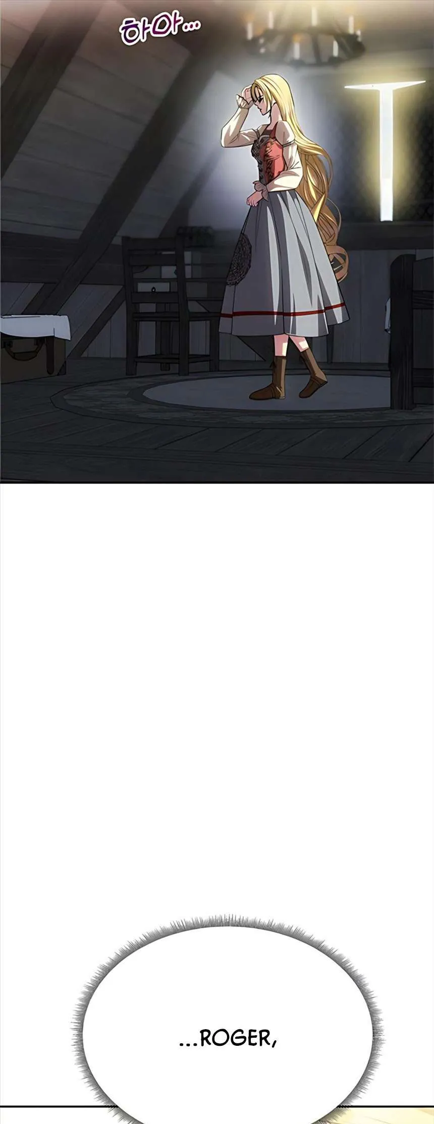 Chỉ Cần Một Người Chồng Là Đủ Chap 75 - Next Chap 76