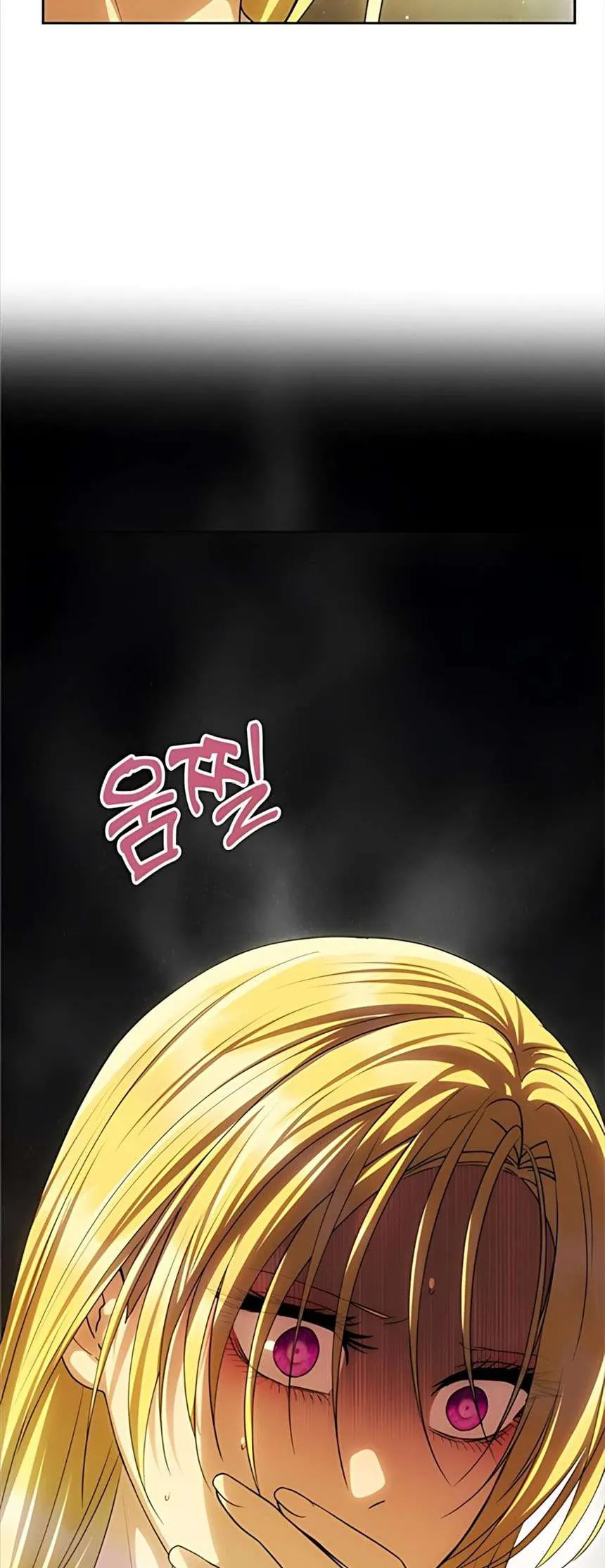 Chỉ Cần Một Người Chồng Là Đủ Chap 75 - Next Chap 76