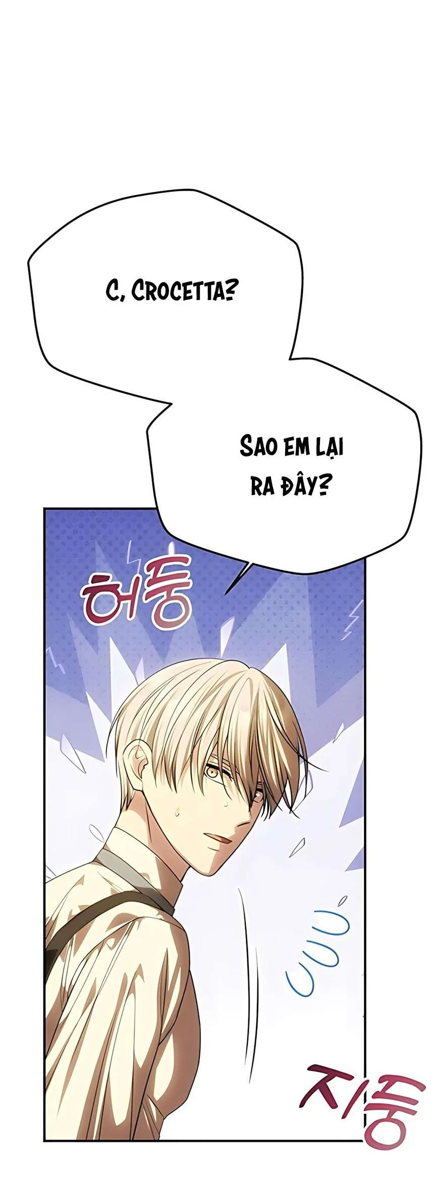 Chỉ Cần Một Người Chồng Là Đủ Chap 76 - Next Chap 77