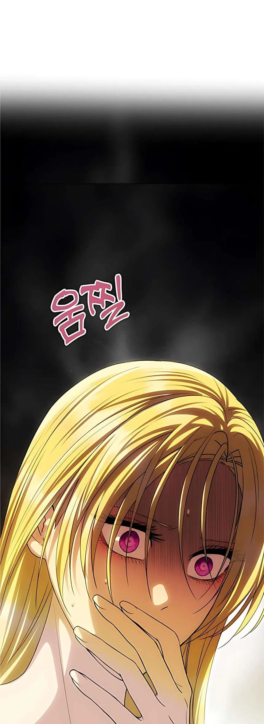 Chỉ Cần Một Người Chồng Là Đủ Chap 76 - Next Chap 77