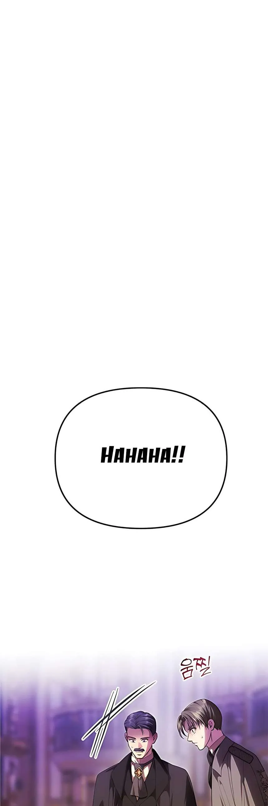 Chỉ Cần Một Người Chồng Là Đủ Chap 76 - Next Chap 77