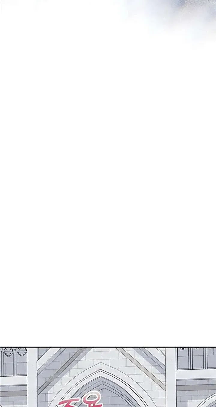 Chỉ Cần Một Người Chồng Là Đủ Chap 88 - Next Chap 89