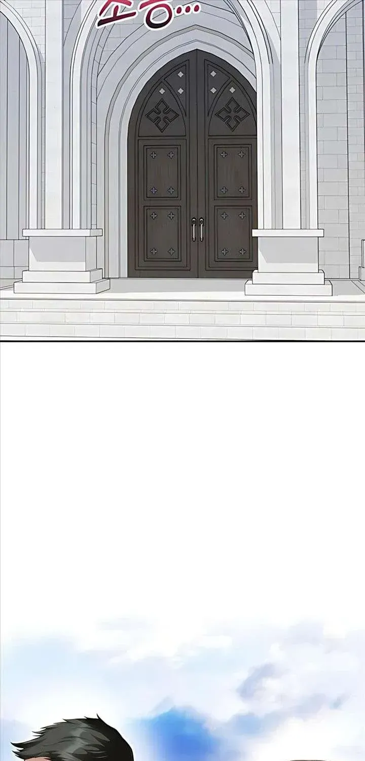 Chỉ Cần Một Người Chồng Là Đủ Chap 88 - Next Chap 89